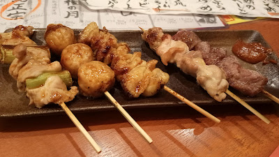 Sumitake Kuji 사진 3