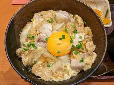 Sumitake Kuji 사진 2