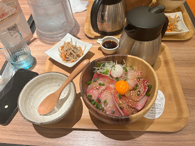 Komeraku Ochazuke Futako Tamagawa 사진 4
