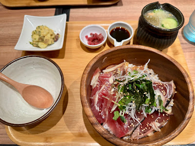 Komeraku Ochazuke Futako Tamagawa 사진 5