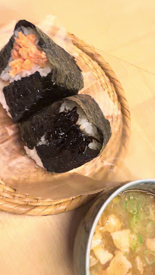 おにぎり・とん汁 山太郎 二子玉川 사진 2