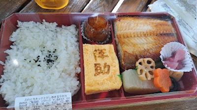 銀座伴助 二子玉川 東急フードショー店 사진 2