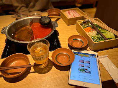 Shabu-shabu Onyasai Futakotamagawa 사진 3