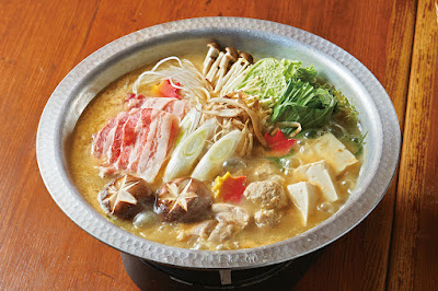 Masuya Futakotamagawa 사진 4