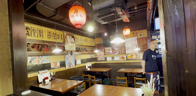 Masuya Futakotamagawa 사진 2
