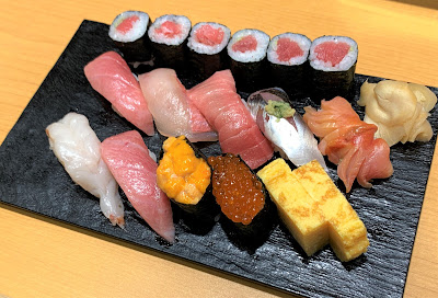 Sushitomi 사진 2
