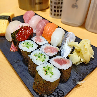 Sushitomi 사진 4