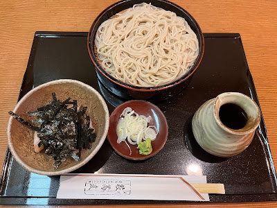 Yabusoba 사진 3