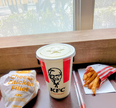 KFC 사진 2