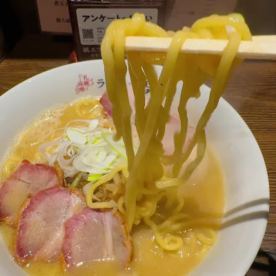 札幌味噌ラーメン 岳 (GAKU) 都立大学店 사진 2
