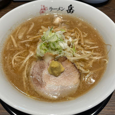 札幌味噌ラーメン 岳 (GAKU) 都立大学店 사진 4