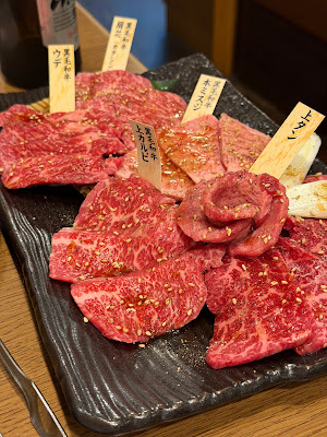 黒毛和牛焼肉 七甲山 都立大学店 사진 4