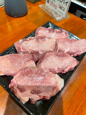 韓国料理＆焼肉 小山ホルモン 사진 3