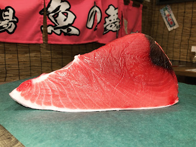 大衆魚酒場 魚の舞 사진 4