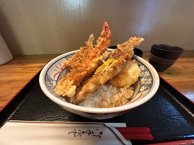 天丸(てんまる) 사진 2