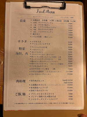 UOKIN食堂 사진 3