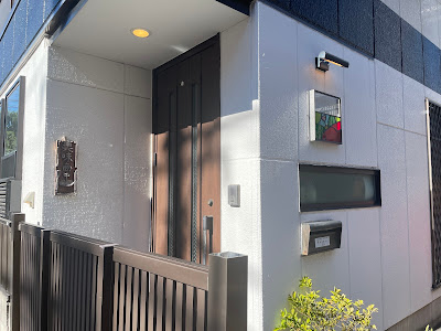 La Maison Saitou 사진 3
