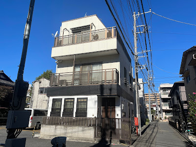 La Maison Saitou 사진 4