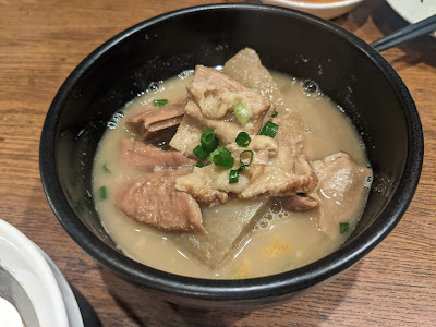もつ焼き とが屋 사진 5