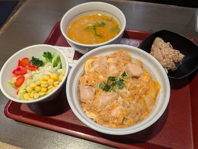Nakau - Togoshi 사진 4