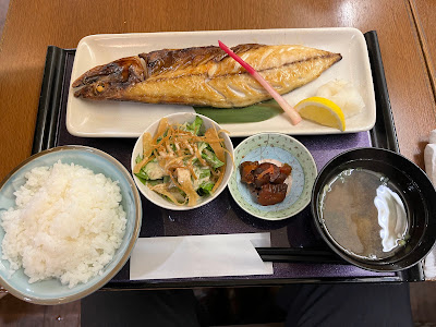 Yukawa 사진 2