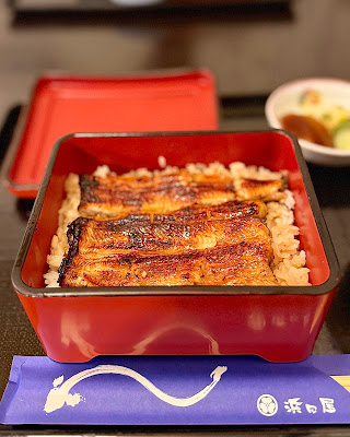 Hamadaya 사진 4