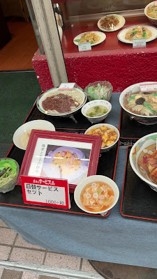 蘇州屋台 사진 2