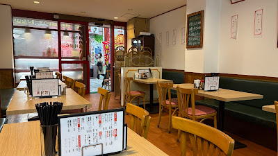 蘇州屋台 사진 5