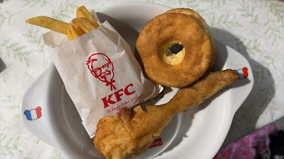 KFC Musashi-Koyama 사진 3