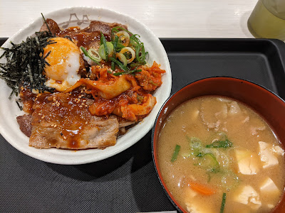 마츠야 무사시코야마점 사진 3