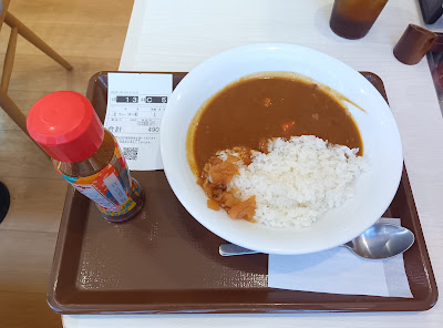 스키야 무사시코야마점 사진 5