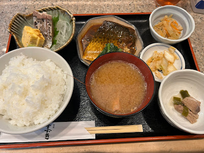 Suzuki 사진 3