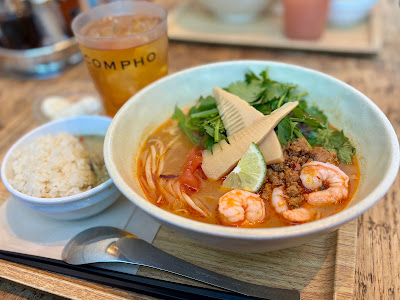 Com Pho 사진 3
