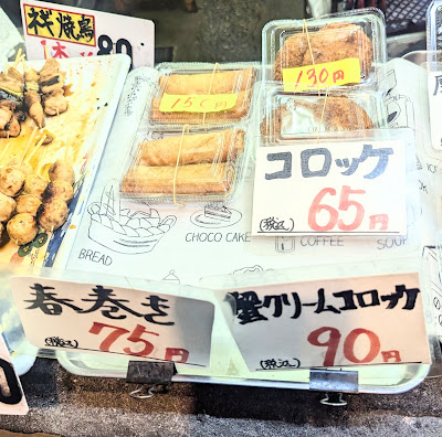 木津屋 사진 5