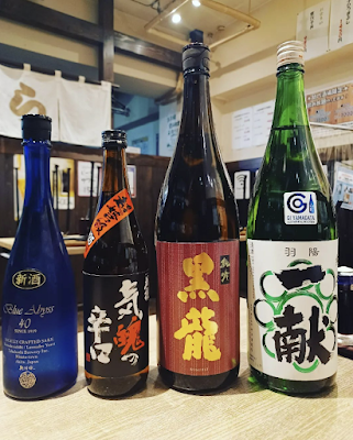 助六酒場 青物横丁店 사진 3