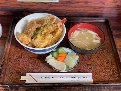 Tempura Susaki 사진 3