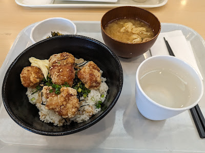 Tokyo-ko Kowan godo hosha Syokudo 사진 4