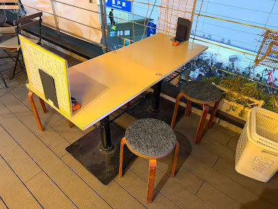 登戸おでん 사진 4