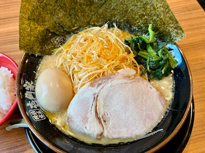 Ichikakuya Noborito 사진 3