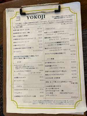 Cuccina Italiana YOKOJI 사진 3