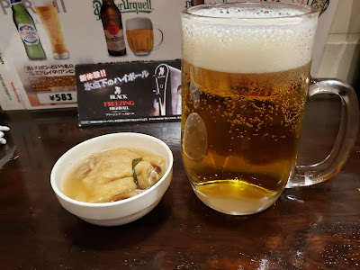 炭屋五兵衛 和泉多摩川店 사진 4