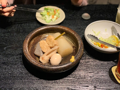 Kuimonoyawan Noboritoten 사진 5