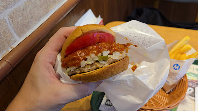 Mos Burger - Yoga 사진 2
