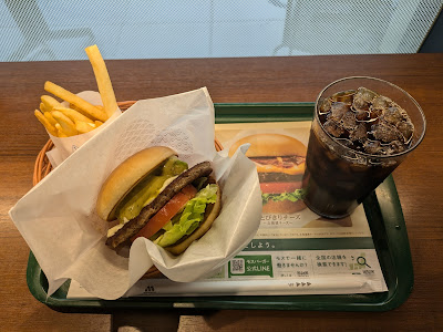 Mos Burger - Yoga 사진 3