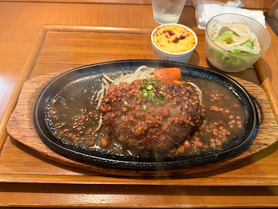 Steak House Three Loin 사진 2