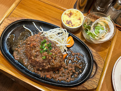 Steak House Three Loin 사진 4
