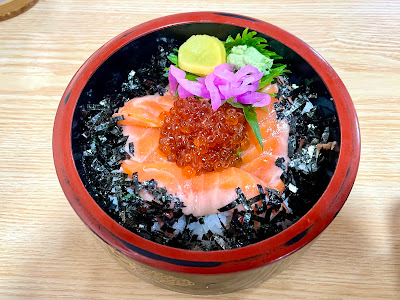 Koizushi 사진 3