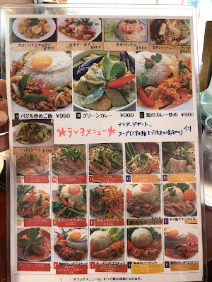 ソンクラン 사진 5