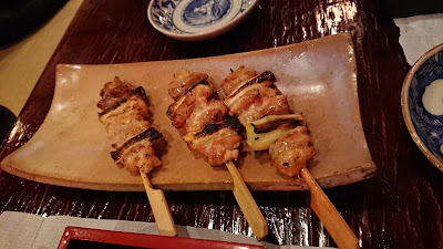 Sosaibō 사진 3