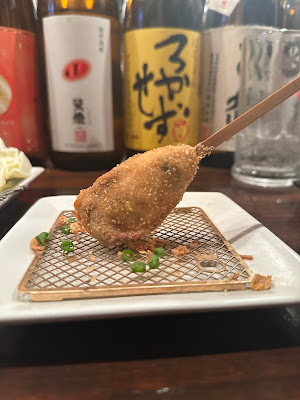 Kushi King 사진 4